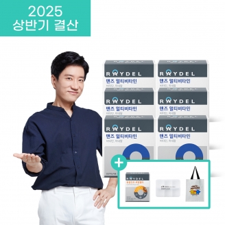 [2025 상반기 결산] 맨즈 멀티비타민 (60정) 6박스 / 12개월분