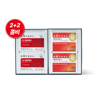 레이델 식후 혈당케어 (30정x2박스) + 쿠바산 폴리코사놀10 (30정x2박스) 콤비세트