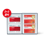 NEW 레이델 식후 혈당케어 30정 2박스 + 쿠바산 폴리코사놀10 30정 2박스 선물세트