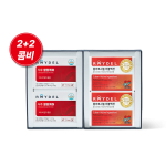 레이델 쿠바산 폴리코사놀 더블액션 28정 2박스 + 식후 혈당케어 30정 2박스 선물세트