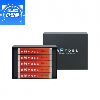 레이델 폴리코사놀20 (30정x5박스) 5개월분