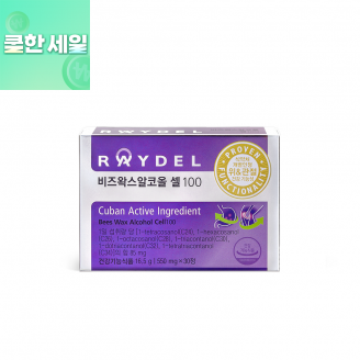 [살수록할인] 레이델 비즈왁스알코올 셀100 15일분 (30정x1박스) 항산화 포함 3중기능성