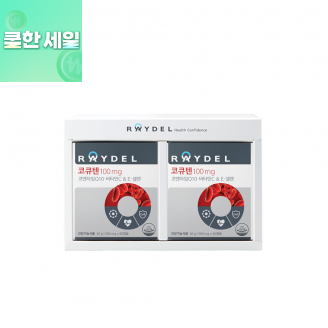 [살수록할인] 코큐텐100mg (60캡슐) 2박스 / 총 4개월분