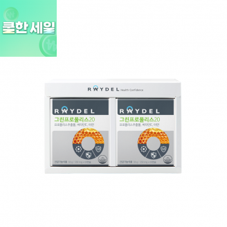 [살수록할인] 그린프로폴리스20 (60캡슐) 2박스 / 4개월분