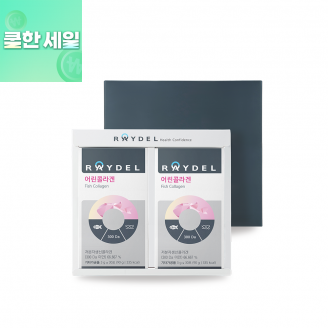 [살수록할인] 레이델 어린콜라겐 (30포x총2박스) 30일분