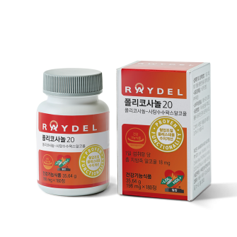 [스마트팩] 레이델 폴리코사놀20 180정 대용량 1박스 6개월분, 소비기한 2028.03.06까지