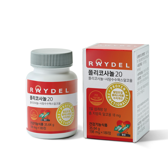 [스마트팩] 레이델 폴리코사놀20 180정 대용량 1박스 6개월분, 소비기한 2028.07.22까지