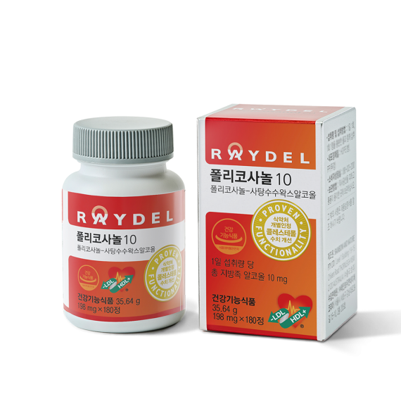 [스마트팩] 레이델 폴리코사놀10 180정 대용량 1박스 6개월분, 소비기한 2030.07.21까지