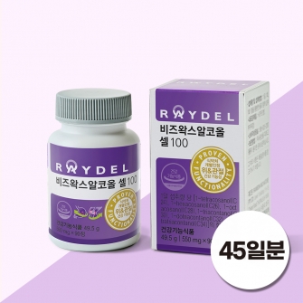 [스마트팩] 레이델 쿠바산 비즈왁스알코올 셀100 550mg 90정 대용량 1개 위 건강 관절 건강 항산화