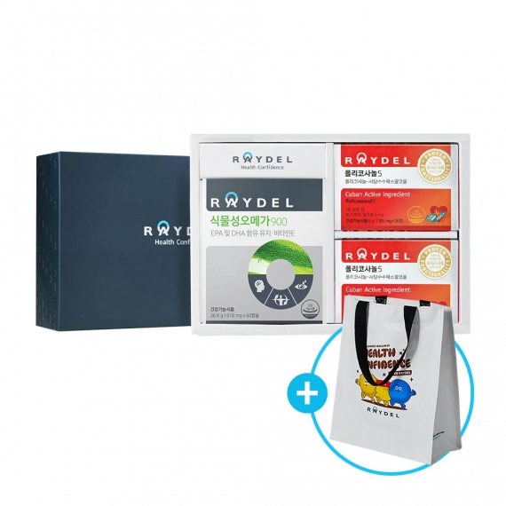 레이델 폴리코사놀5 30정 6박스 + 식물성오메가900 60캡슐 1박스 선물세트