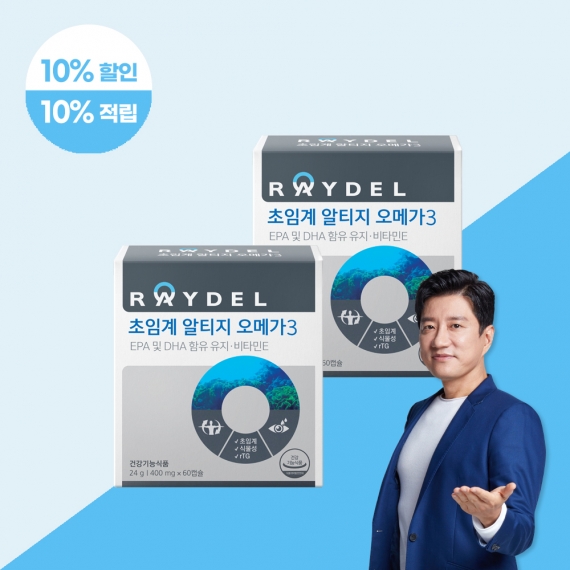 [가을건강루틴] 초임계 알티지 오메가3 (60캡슐) 2박스 2개월분