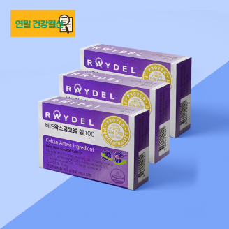 [2025 연말 건강결산] 레이델 비즈왁스알코올 셀100 (30정) 3박스 45일분｜위 관절 항산화 3중기능성