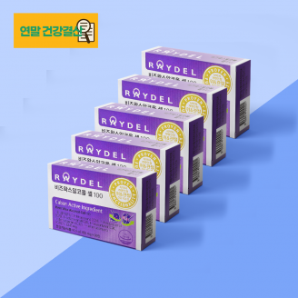 [2025 연말 건강결산] 레이델 비즈왁스알코올 셀100 (30정) 5박스 75일분｜위 관절 항산화 3중기능성