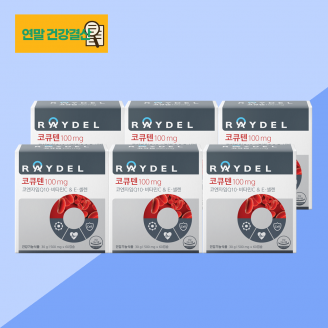 [2025 연말 건강결산] 레이델 코큐텐100mg 60캡슐 ｜6박스 12개월분
