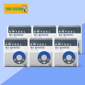 [2025 연말 건강결산] 레이델 맨즈 멀티비타민 60정｜6박스 12개월분