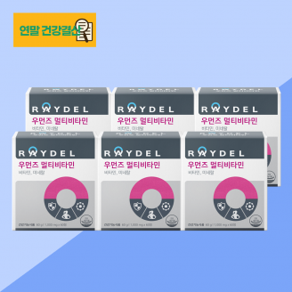 [2025 연말 건강결산] 레이델 우먼즈 멀티비타민 60정｜6박스 12개월분