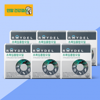 [2025 연말 건강결산] 레이델 초록입홍합오일 60캡슐 ｜6박스 6개월분