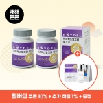 [새해든든] 레이델 비즈왁스알코올 셀100 90정 대용량 2박스 90일분, 소비기한 2027.09.05까지