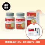 [새해든든] 레이델 폴리코사놀20 180정 대용량 2박스 12개월분, 소비기한 2028.07.22까지