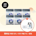 [새해든든] 레이델 구연산칼슘 플러스3 60정 6박스 6개월분