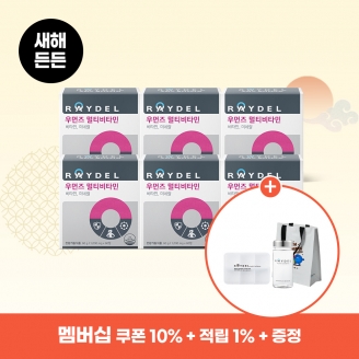 [새해든든] 레이델 우먼즈 멀티비타민 60정 6박스 12개월분