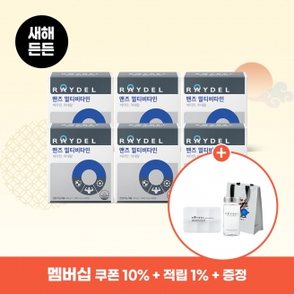 [새해든든] 레이델 맨즈 멀티비타민 60정 6박스 12개월분