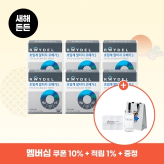 [새해든든] 레이델 초임계 알티지 오메가3 60캡슐 6박스 6개월분