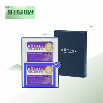 [2026 설 선물대전] 비즈왁스알코올 셀100 (30정) 1+1｜위 관절 항산화 3중기능성