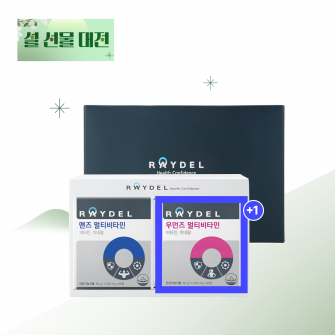 [2026 설 선물대전] 레이델 멀티비타민 1+1 (맨즈+우먼즈) 각 60정 ｜2개월분