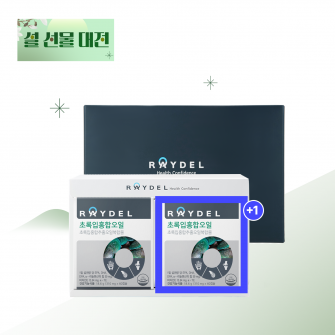 [2026 설 선물대전] 레이델 초록입홍합오일 (60캡슐) 1+1｜뉴질랜드산 초록입홍합오일추출물