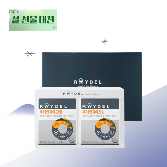 [2026 설 선물대전] 레이델 루테인지아잔틴 60캡슐｜2박스 4개월분