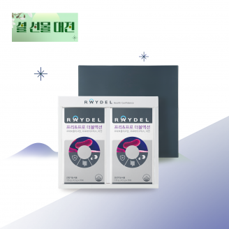 [2026 설 선물대전] 프리&프로 더블액션 (30포)｜2박스 2개월분