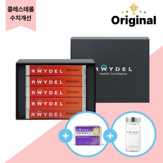 [Original] 레이델 폴리코사놀5 30정 5박스