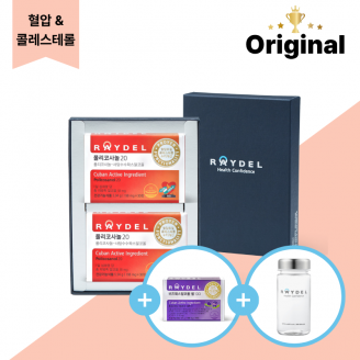 [Original] 레이델 폴리코사놀20 30정 2박스