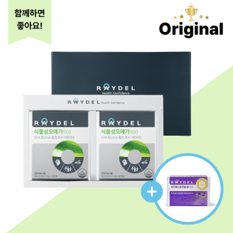[Original] 5중 기능성 레이델 식물성오메가900 60캡슐 2박스