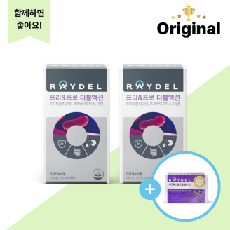 [Original] 레이델 프리&프로 더블액션 30포 2박스｜장 건강 유산균 11종