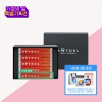 [가정의 달💌] 레이델 폴리코사놀20 30정 (4박스+1박스) 총 5개월분