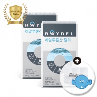 [2026 상반기결산] 레이델 히알루론산 젤리 28포 2박스