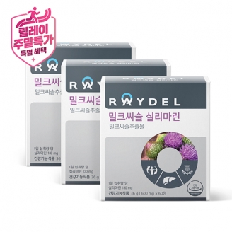 [릴레이 주말특가] 레이델 밀크씨슬 실리마린 60정 3박스