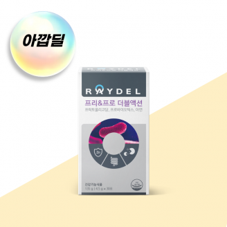 [아깝딜] 장 건강 유산균 11종 레이델 프리&프로 더블액션 30포 1박스