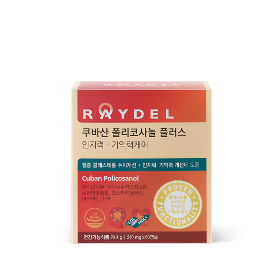 [5%쿠폰+5%적립] 레이델 쿠바산 폴리코사놀 플러스 인지력&middot;기억력케어 은행잎추출물 포스파티딜세린 비타민E 아연