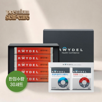 [30세트한정/회원ONLY] 레이델 폴리코사놀5(30정) 5박스 + 초임계 알티지 오메가3 (60캡슐) + 코큐텐100mg (60캡슐)