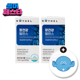 [썸머페스타] 레이델 장건강 밸런스 100억 유산균 (30캡슐) 2박스