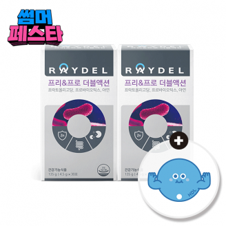 [썸머페스타] 레이델 프리&프로 더블액션 (30포) 2박스