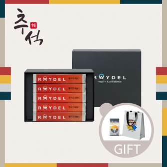 [추석선물] 쿠바산 레이델 폴리코사놀10 30정 5박스 5개월분｜콜레스테롤 수치개선