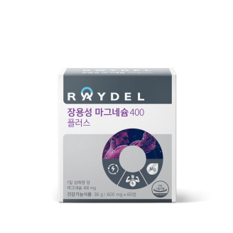 레이델 장용성 마그네슘400 플러스 60정 1박스 1개월분
