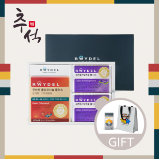 [추석선물] 쿠바산 폴리코사놀 플러스 인지력 ∙ 기억력케어(60캡슐) 1박스 + 비즈왁스알코올 셀100(30정) 4박스