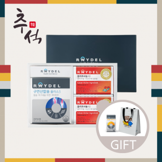 [추석선물]  구연산칼슘 플러스3(60정) 1박스 + 쿠바산 레이델 폴리코사놀10 30정 6박스