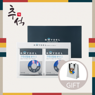 [추석선물] 레이델 구연산칼슘 플러스3 60정 2박스 2개월분｜ 칼마디 아연