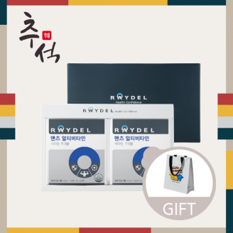[추석선물] 맨즈 멀티비타민 60정 2박스 4개월분 ｜11종 비타민